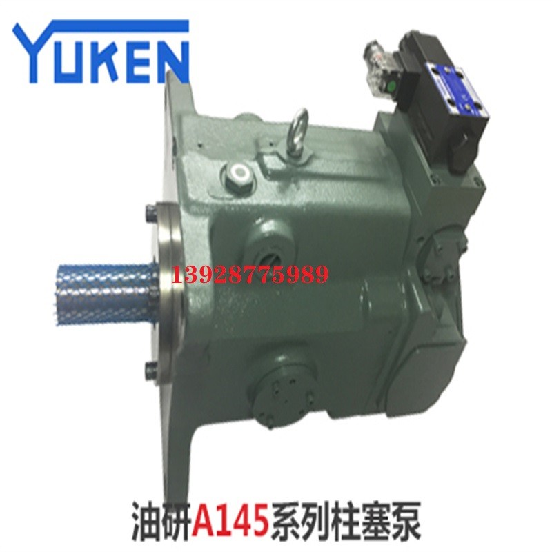油研YUKEN柱塞泵A3H16-FR01KK-10 A3H37-FR01KK-10 油研YUKEN节流阀SRCG-06-50 SRCT-10-50 SRT-03-50 YUKEN榆 次油研平衡阀电磁阀叠加式管式顺序阀系列齐