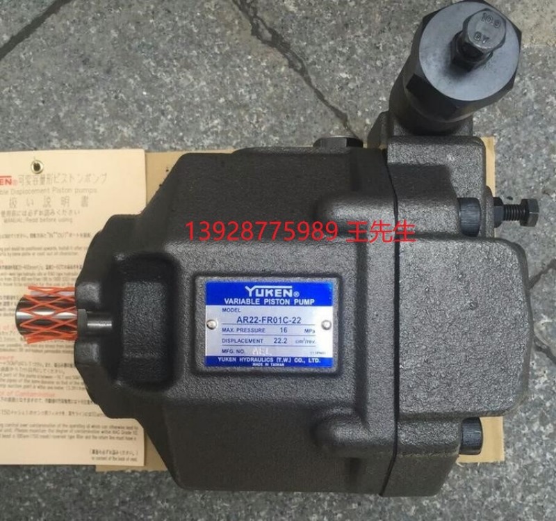 日本YUKEN油研液压阀FG/FCG-01-4.8/02-30/03-125-N-30单向调速阀 日本YUKEN油研叠加式节流阀MSCP MSA-01-X-30 MSP-01-30 03 50 日本YUKEN油研叠加式节流阀MSCP MSA-01-X-30 MSP-01-30 03 50