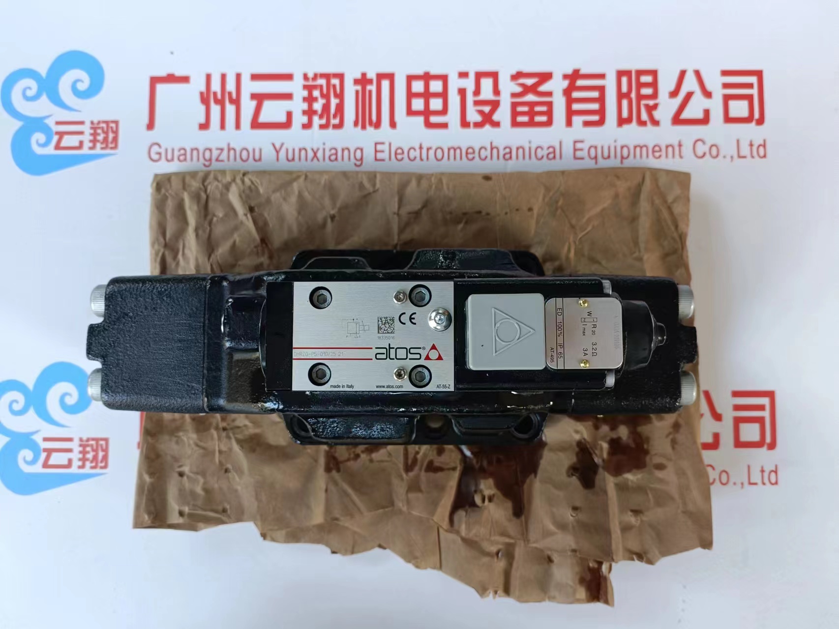 现货AGAM20/100/V 意大利ATOS齿轮泵安装位置    意大利ATOS柱塞泵压力范围DHA-0631/2/M/722    阿托斯电磁阀DKE-1631/2/A 24DC单向阀HR-003/30