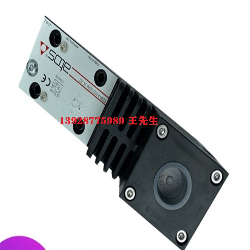 意大利ATOS合金钢柱塞泵波动范围SDHE-0713 10S 24V    现货阿托斯ATOS电磁换向阀DLEH-3C 24DC新款供应    意大利ATOS压力传感器E-RI-TERS-PS-01H 31/BM103A