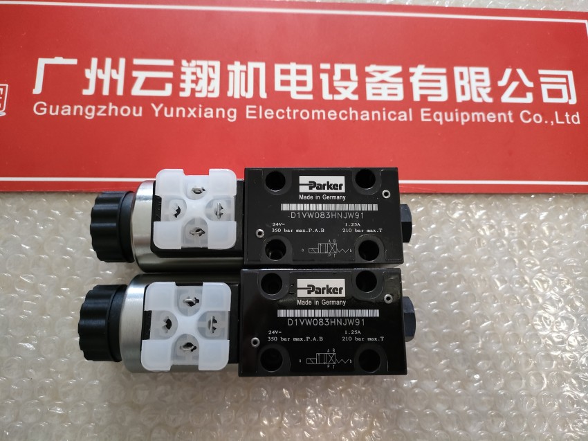 PARKER派克打桩马达 3781549 F12-110-MS-SV-S-000-0000-P0  PARKER派克先导式溢流阀RS10M25S4SN1JW原装进口液压阀  PARKER派克先导式溢流阀RS10M25S4SN1JW原装进口液压阀