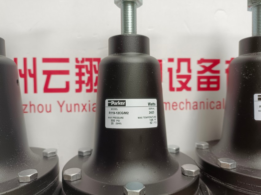 美国派克PARKER原装PV泵配件PVAC1PCMNS35减压阀现货  美国派克PARKER原装PV泵配件PVAC1PCMNS35减压阀现货  派克电磁换向阀SD1VW004ENJW原装Parker方向控制阀正品