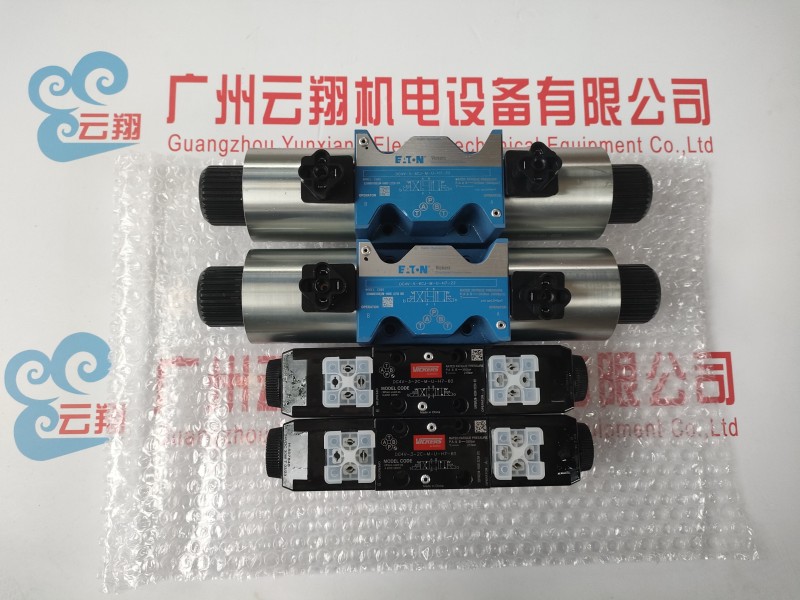伊顿6k-310摆线马达 清扫车6K-390 6K-310液压马达 6K摆线马达  伊顿6k-310摆线马达 清扫车6K-390 6K-310液压马达 6K摆线马达  威格士PVXS90高压柱塞泵 济南液压泵维修 济南PVXS90液压泵