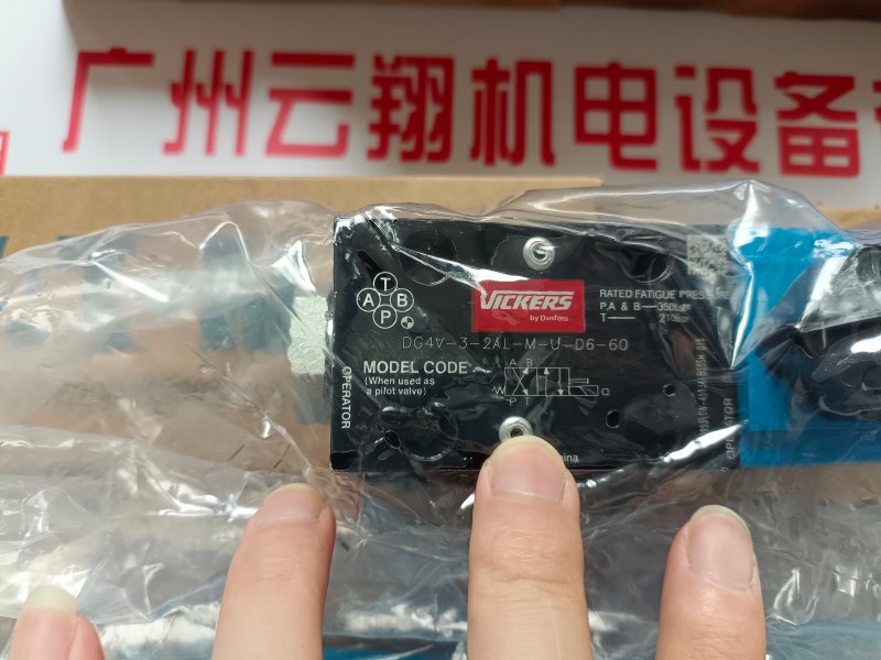 BM系列摆线液压马达 BMR100 BMR125注塑机摆线马达  2K-160 2K-195 2K-245 2K-305 2K-395 2k-490液压马达 2K-395摆线马达  2K-160 2K-195 2K-245 2K-305 2K-395 2k-490液压马达 2K-395摆线马达