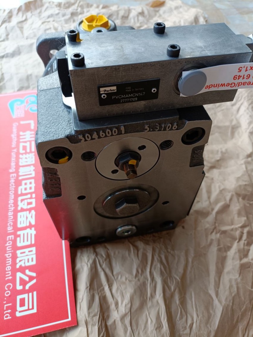 美国 parker 派克 PGP517 系列 齿轮泵 增压泵 循环泵 设备 PARKER 派克 PARKER DENISON 叶片泵 T6DCC 丹尼逊 液压 增压泵 设备 parker 派克 PARKER DENISON 叶片泵 T6DCC 丹尼逊 液压 增压泵 设备 parker