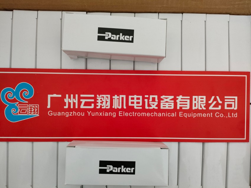 美国 PARKER 派克 柱塞泵 PV040 液压 增压泵 设备 parker 美国 parker 派克 增压泵 PV140 液压 设备 柱塞泵 PARKER 美国 parker 派克 增压泵 PV140 液压 设备 柱塞泵 PARKER