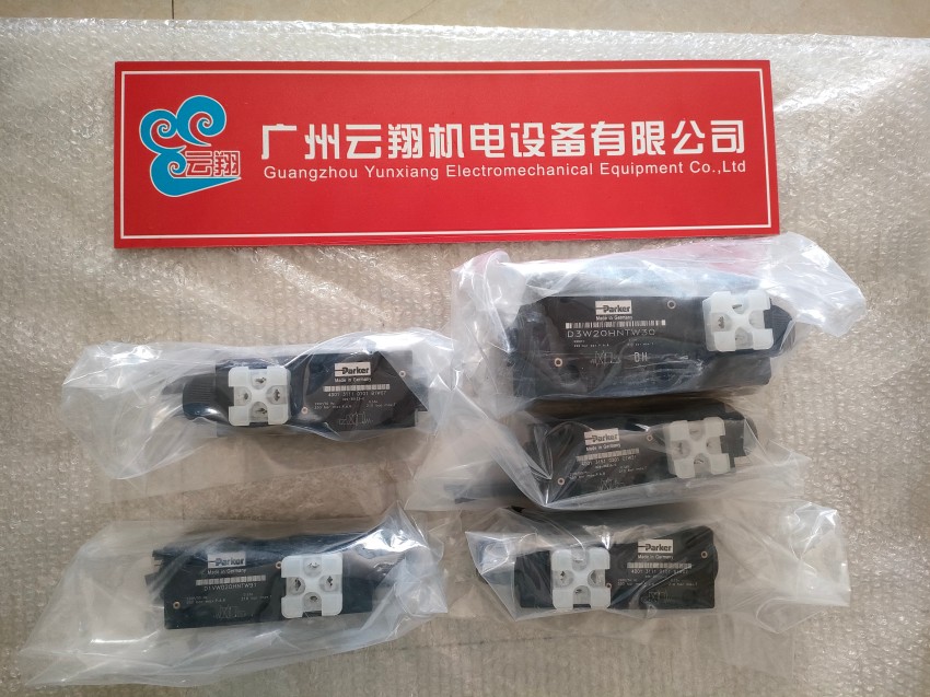 派克Parker比例阀D91FBB32HC1VF0014原装进口 派克Parker比例阀D91FBB32HC1VF0014原装进口 美国parker派克比例减压阀VMY160A10N1P供应