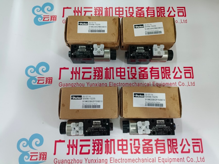 派克轴向柱塞泵PV140R1K1T1NMMC原装进口供应 美国parker派克D1VW电磁换向阀D1VW002CNJW91 美国parker派克D1VW电磁换向阀D1VW002CNJW91