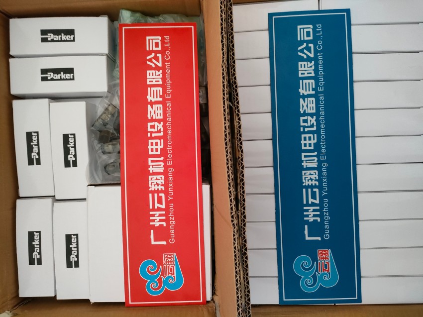 美国PARKER派克柱塞马达F12-250-QF-SV-F-000-0000-00 派克插装式比例节流阀TEA063EW09B2NLWJ原装 派克插装式比例节流阀TEA063EW09B2NLWJ原装