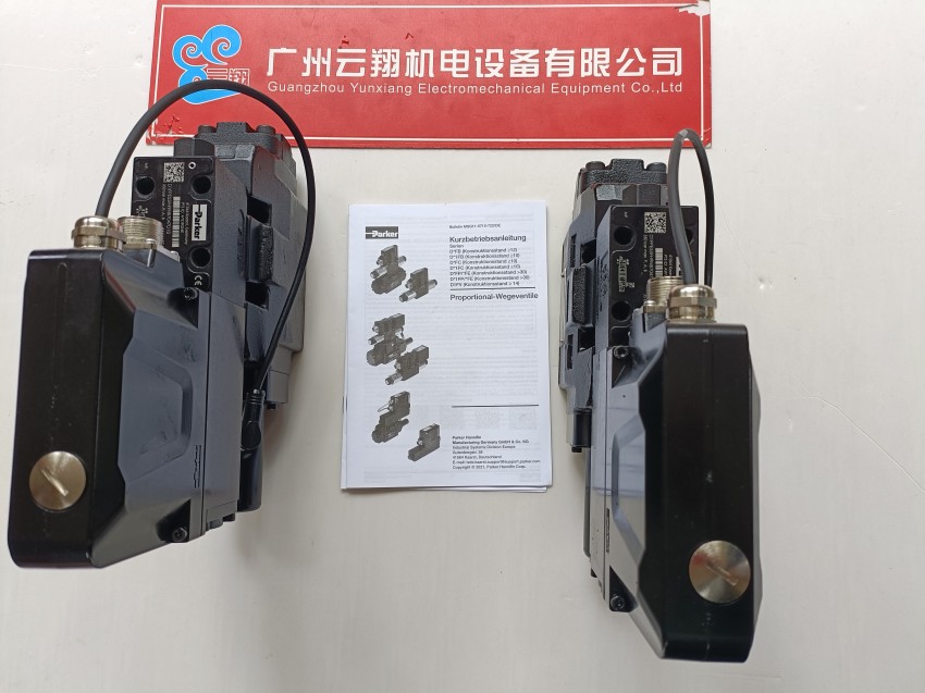 派克溢流阀RDM系列RDM2PT35SVG减压阀美国进口 派克溢流阀RDM系列RDM2PT35SVG减压阀美国进口 美国派克VMY系列比例减压阀VMY064L06NV1P原装