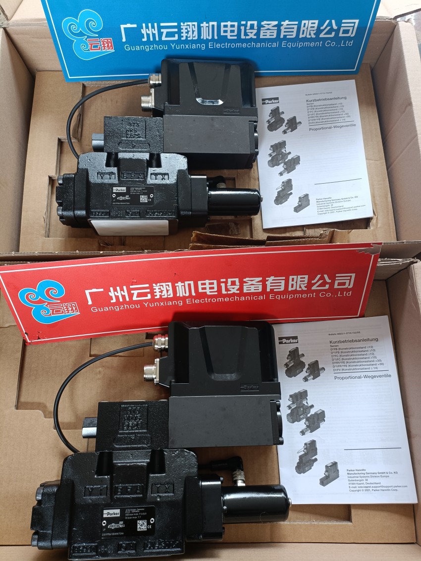 美国派克VMY系列比例减压阀VMY064L06NV1P原装 派克先导比例溢流阀R4V10-53311A1系列R4V10 派克先导比例溢流阀R4V10-53311A1系列R4V10