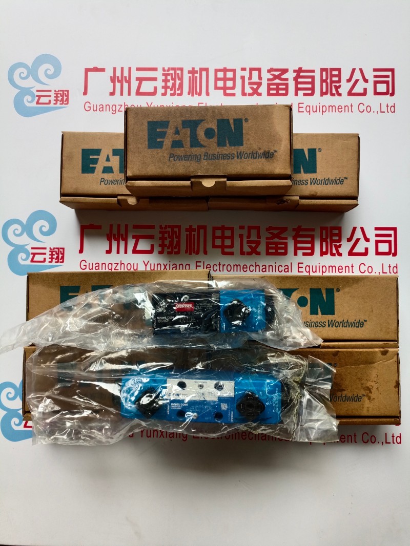 4623液压柱塞泵维修 搅拌车4623液压泵  4623液压柱塞泵维修 搅拌车4623液压泵  2K-160 2K-195 2K-245 2K-305 2K-395液压摆线马达 2K-395液压马达