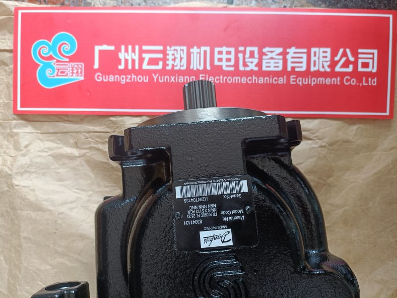 H1P130LBAA3C2ND8GF3NNL33L33LP28PNNNNNNN丹佛斯Danfoss柱塞泵液压泵 H1P100RAAE8C2NF6HG9H6K35K35ML24PNNNNNNN丹佛斯Danfoss轴向柱塞泵 H1P100RAAE8C2NF6HG9H6K35K35ML24PNNNNNNN丹佛斯Danfoss轴向柱塞泵