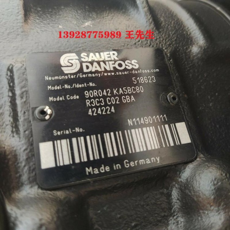 液压摆线马达OMVW315 151B3142，丹佛斯DANFOSS马达 OMT500FH 151B4043丹佛斯Danfoss大型马达 OMSS125 151F0537原装丹佛斯DANFOSS摆线马达库存