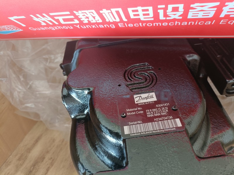 锻造及用90L055KP1AD80P3C6C03GBA353524 丹佛斯柱塞泵 丹佛斯DANFOSS液压马达OMTFL315 151B4003 丹佛斯DANFOSS液压马达OMTFH400 151B4025