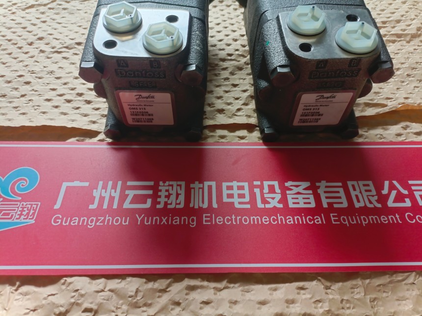 danfos丹佛斯马达OMS80 151F2014 danfos丹佛斯马达OMS80 151F2021 danfos丹佛斯马达OMS80 151F2100