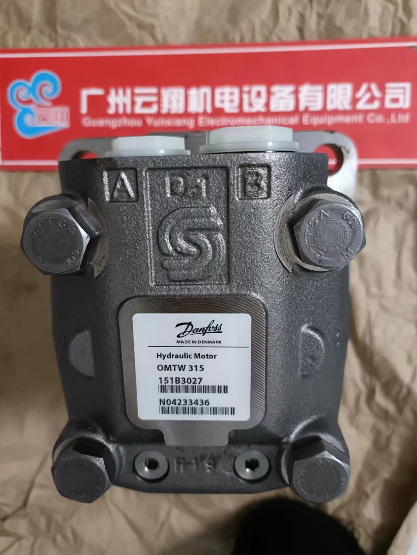 danfos丹佛斯马达OMSS125 151F0467 danfos丹佛斯马达OMSS125 151F5058 danfos丹佛斯马达OMSW125 151F0223