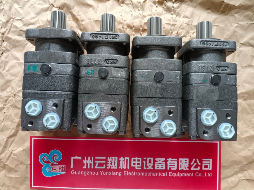 danfos丹佛斯马达OMS160 151F0217 danfos丹佛斯马达OMS160 151F0245 danfos丹佛斯马达OMS160 151F0252