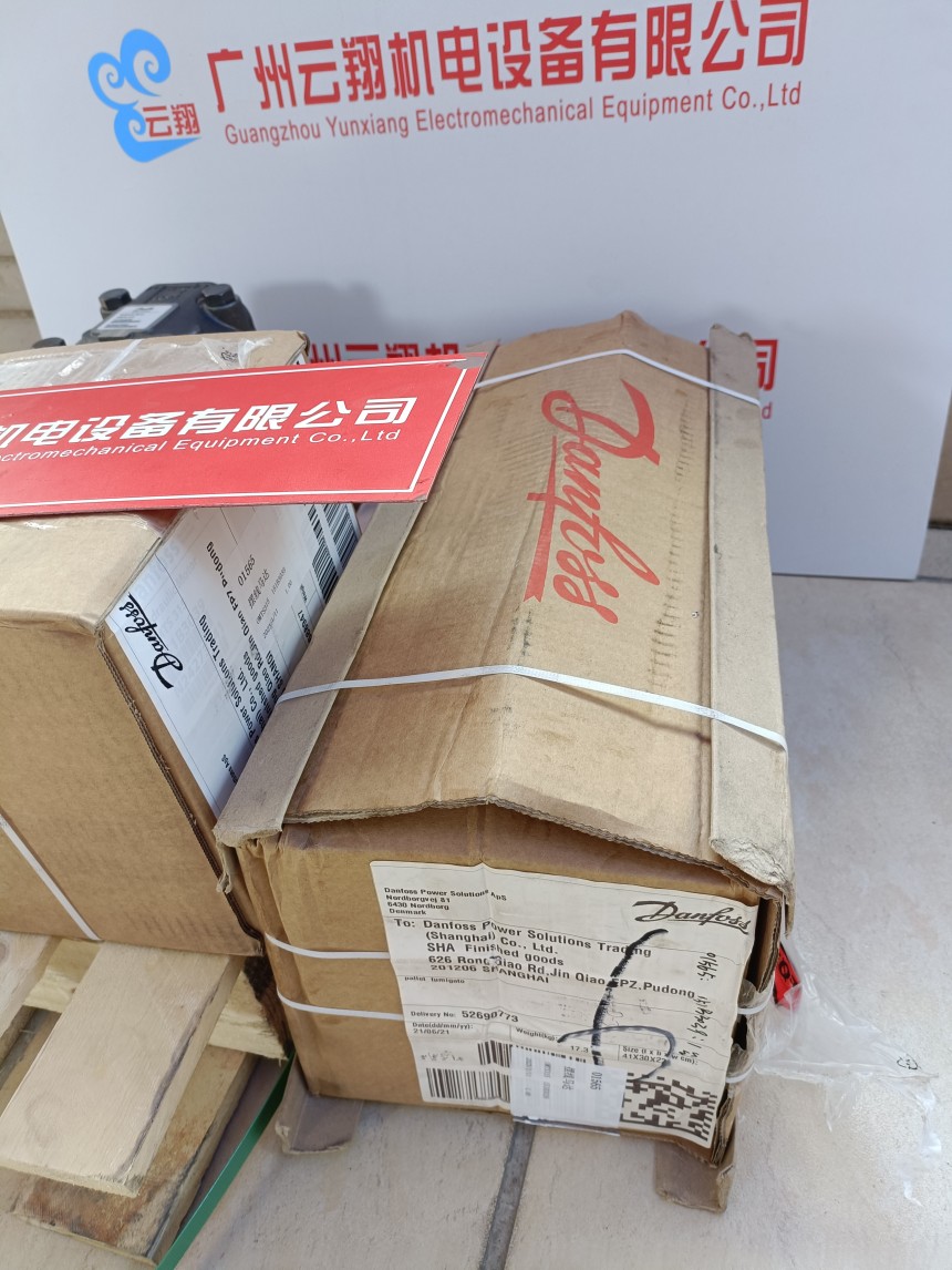danfos丹佛斯马达OMS160 151F0287 danfos丹佛斯马达OMS160 151F0355 danfos丹佛斯马达OMS160 151F0385