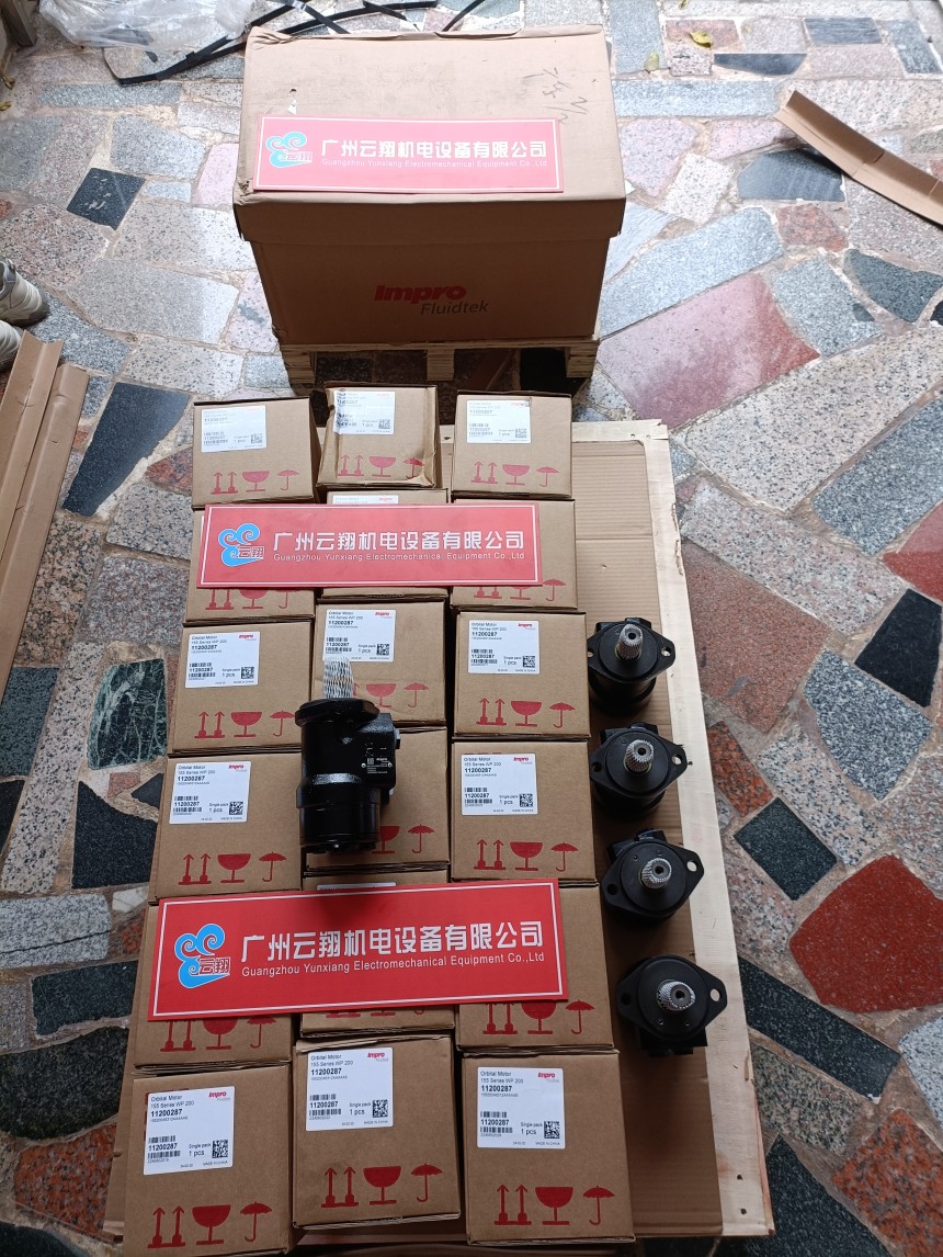 danfos丹佛斯马达OMS200 151F5004 danfos丹佛斯马达OMSS200 151F0239 danfos丹佛斯马达OMSS200 151F0326