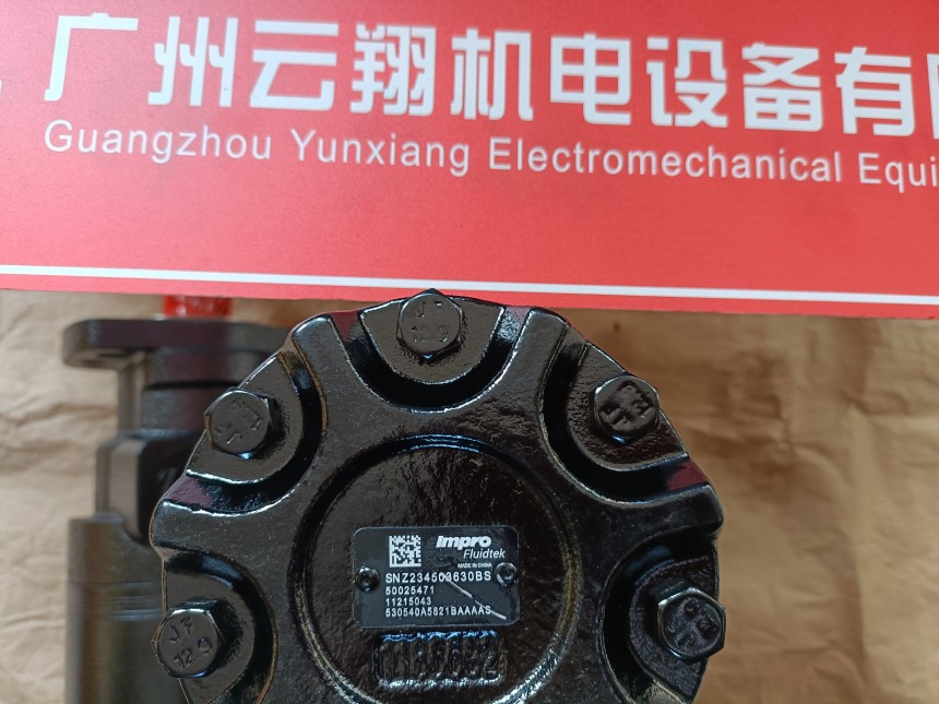 danfos丹佛斯马达OMSW200 151F0359 danfos丹佛斯马达OMSW200 151F0382 danfos丹佛斯马达OMSW200 151F2046