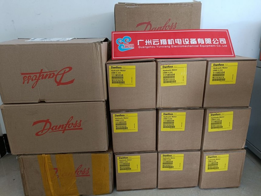 danfos丹佛斯马达OMS200 151F0356 danfos丹佛斯马达OMS200 151F0370 danfos丹佛斯马达OMS200 151F0454