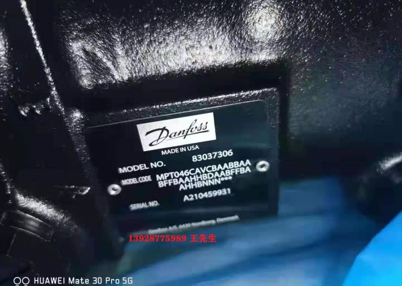 丹佛斯DANFOSS液压马达OMSW200 151F0525 90M075N00N8N0S1W00NNN0000E6丹佛斯Danfoss液压马达 丹佛斯DANFOSS马达OMS100 151F2414，库存供应