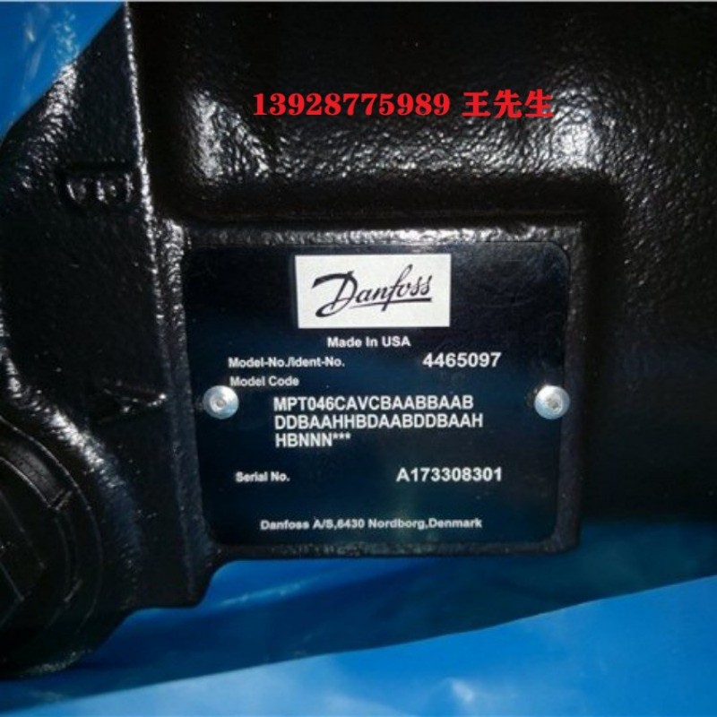萨奥丹佛斯液压泵LRL025CRP1915NNN3C2RGA6NPLBNNNNNN 丹佛斯DANFOSS马达OMP315 151-0617，铸铁材质质量 OMR200 151-0705丹佛斯Danfoss/怀特WHITE马达