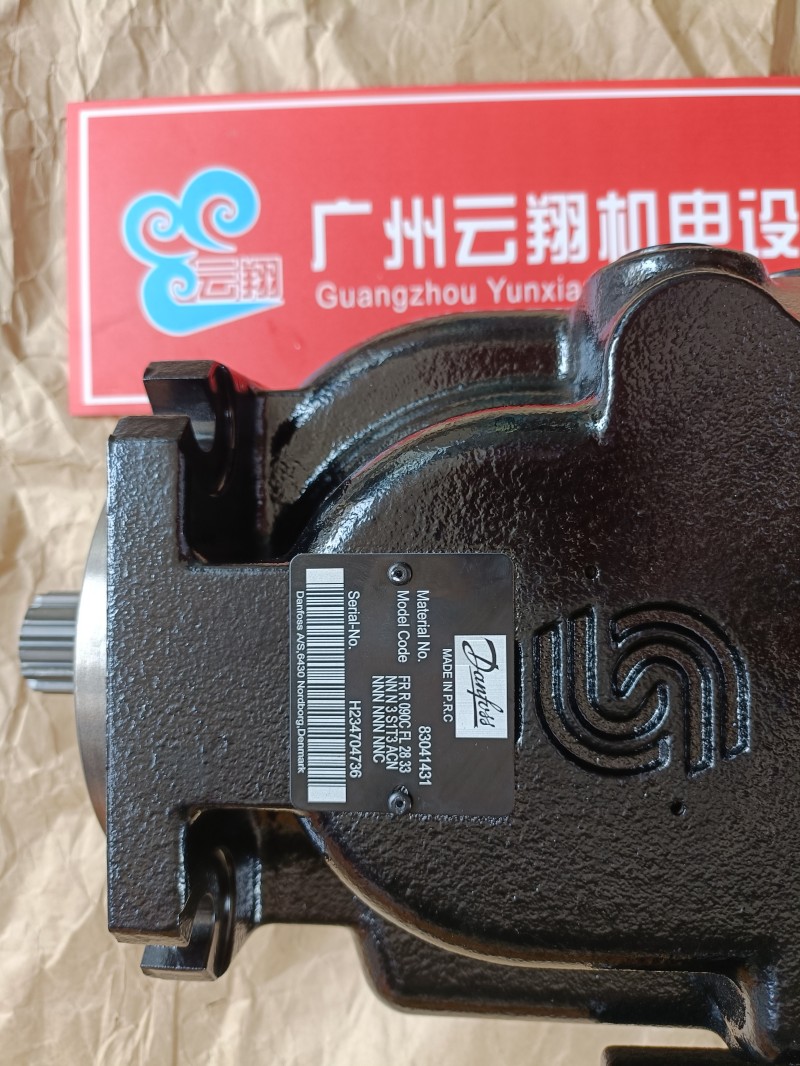 90R100CB1AB60P4S1E00GBA141420丹佛斯Danfoss液压泵 JRLS45BCL2620NNE3C3AEA8NNNNJJJNNN丹佛斯Danfoss液压泵柱塞泵 ERR100BLS2420NNF3S1BPA1NNNNNNNNNN丹佛斯Danfoss液压泵柱塞泵