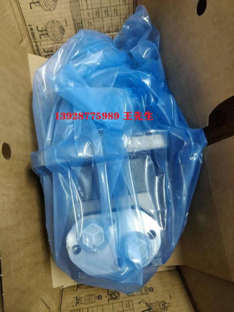 MPV046CBBBSBBBAAABCCCCHAHHANNNNNNNN丹佛斯Danfoss液压泵 ERR100BLS2720NNN3S2CPA1NAAANNNNN丹佛斯Danfoss柱塞泵 90M075NC0N8N0C6W00NNN00F0丹佛斯Danfoss液压马达摆线马达