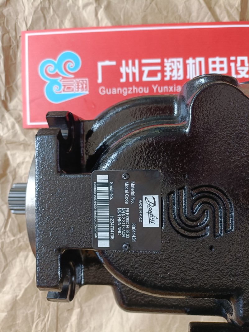 OMS160T 151F0552丹佛斯摆线马达库存供应 丹佛斯液压马达OMVW630 151B3118，现货供应 ERR100BLS2520NNN3S1BPA1NNNNNNNNNN丹佛斯Danfoss液压泵