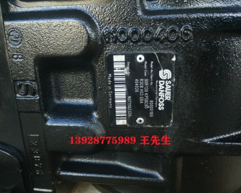 大型液压马达：OMVW800 151B0274丹佛斯摆线马达库存供应 丹佛斯DANFOSS液压马达OMP125 151-5304，低价出售 原装丹佛斯液压马达OMPX315 11186712，升级现货