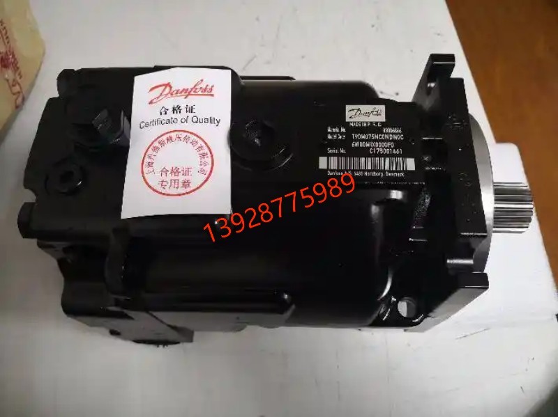 OMVW315 151B3120大型摆线马达丹佛斯进口马达现货 丹佛斯液压马达OMT160 151B0200，DANFOSS液压马达 丹佛斯柱塞泵KC38CNERNFF07SNNAFF18NNNNNN现货供应