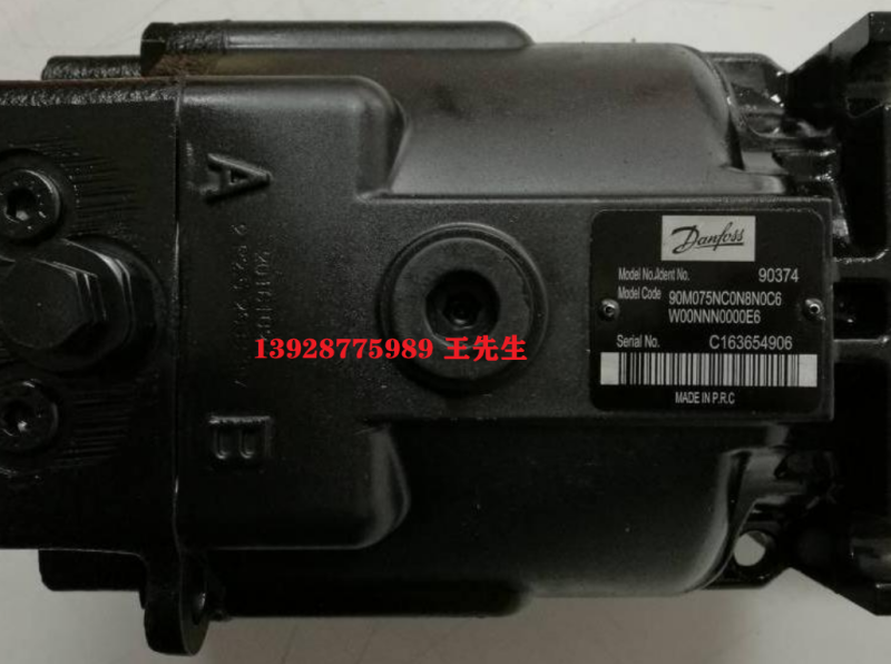 丹佛斯90R100KP 丹佛斯90L075KP 液压泵 工程机械 石油装备用 90系列液压泵 丹佛斯90R055KA 丹佛斯90R055KP 现货供应 柱塞泵 丹佛斯90R100KP 90R075KP 90R055KP 90L055KP 厂家直供