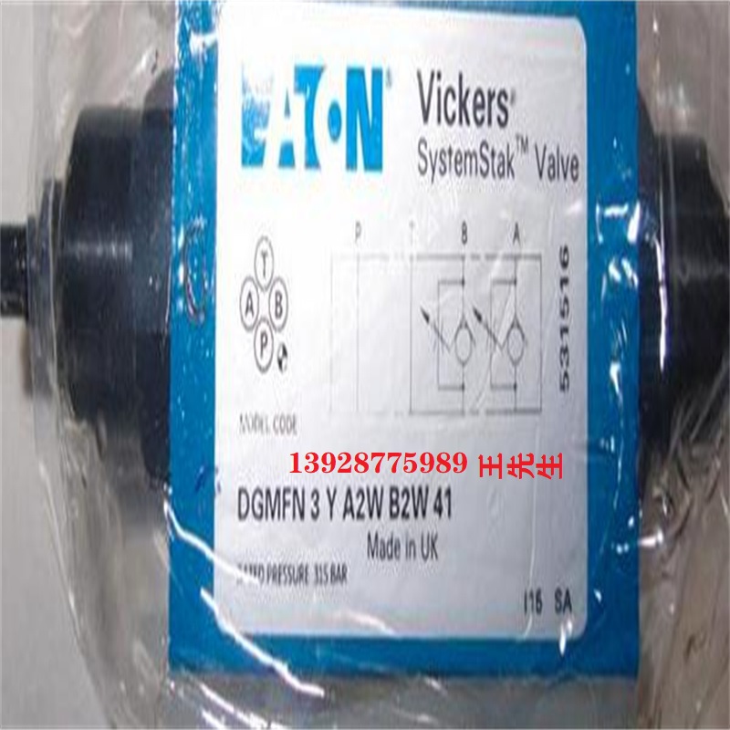 VICKERS电磁阀DG4V-3-66C-M-U-H7-60 VICKERS电磁阀DG4V-3-6BL-M-U-H7-60 VICKERS电磁阀DG4V-3-6B-M-U-H7-60