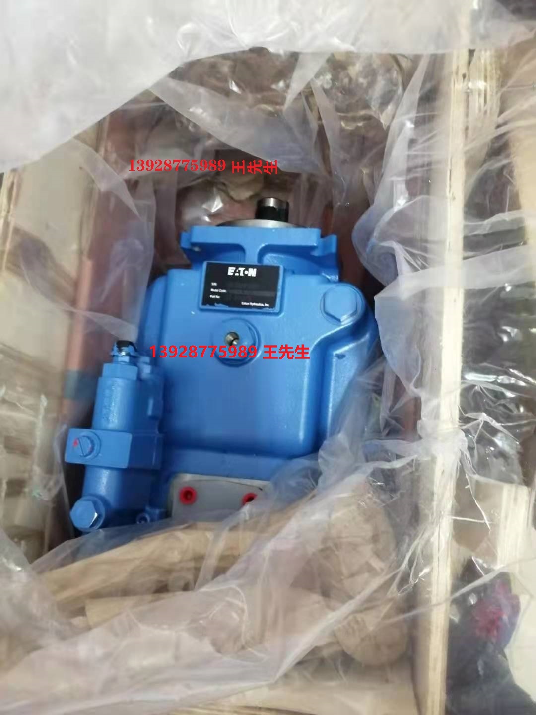 库存现货油泵20V8A1B22R 20V8A1C22R 20V9A1A22R 20V9A1D22R  库存现货油泵20V8A1B22R 20V8A1C22R 20V9A1A22R 20V9A1D22R  伊顿比例阀KFDG4V533C50NZMUH720液压阀KFDG4V-5-33C50N-Z-VM