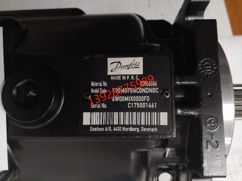 丹佛斯90L075KA 高压柱塞泵 丹佛斯90R100KP 现货供应 90R055DD 90R075DD 90R100DD 90系列变量泵 压路机震动泵 规格全 丹佛斯90R075DD 进口液压泵 压路机柱塞泵 工程机械用 规格全