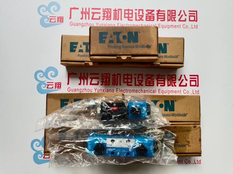 山东搅拌车液压马达 搅拌车6433液压柱塞马达 6433液压马达 伊顿5423搅拌车主油泵 5423联合收割机液压泵 伊顿5423柱塞泵 伊顿5423搅拌车主油泵 5423联合收割机液压泵 伊顿5423柱塞泵