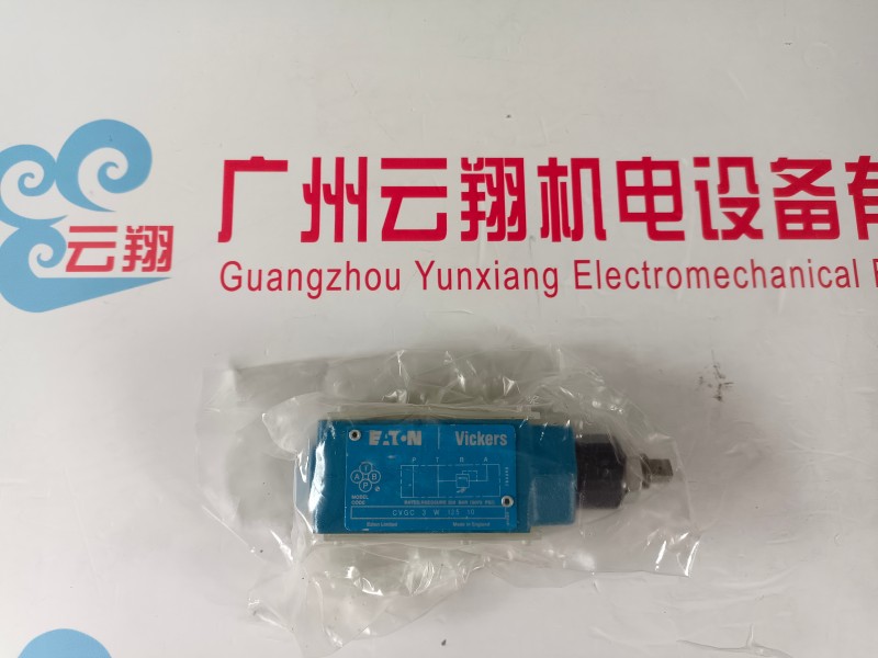 BM3摆线液压马达 BM3收割机液压马达 伊顿BM3摆线马达 扫雪车用6K-490伊顿摆线液压马达 6K-245摆线马达 扫雪车用6K-490伊顿摆线液压马达 6K-245摆线马达