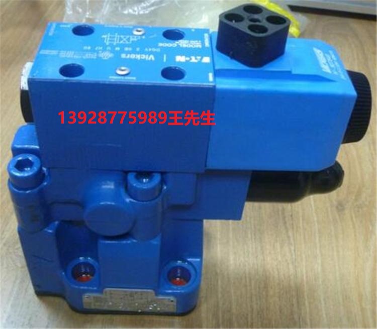 叠加平衡阀 DGMR-3-A1-FWA-B1-FWA-50 丹佛斯DGMR-3-A1-FW-B1-FW-5  叠加减压阀DGMX-7-PP-BH-20 DGMX-7-PP-GH-20 丹佛斯DGMX-7-PP-GW-2  叠加减压阀DGMX-7-PP-BH-20 DGMX-7-PP-GH-20 丹佛斯DGMX-7-PP-GW-2