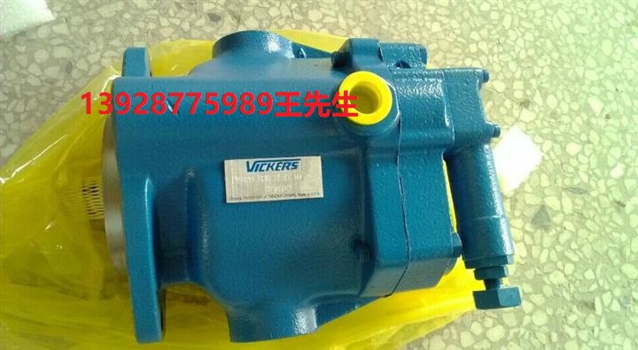 EATON DANFOSS盖板阀CVCS25C3W12520 CVCS25C3W25020 CVCS25CW25020  威格士压力阀02-352624 DGMC-7-PT-GH-20 02-352630 DGMC-7-AT-FH-20  威格士压力阀02-352624 DGMC-7-PT-GH-20 02-352630 DGMC-7-AT-FH-20