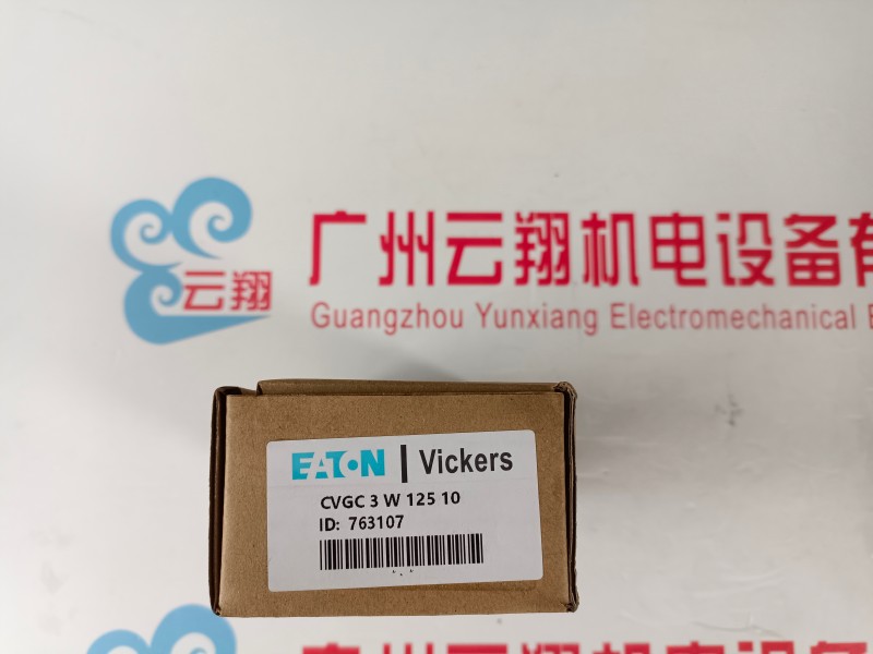 玉柴挖机回转马达配件，伊顿摆线液压马达2.5K-245(690-0076-005) 【伊顿油封EATON 9057-14骨架油封27x37x3】_厂家 伊顿6K-390 /612-1024 伊顿摆线液压马达 批发销售