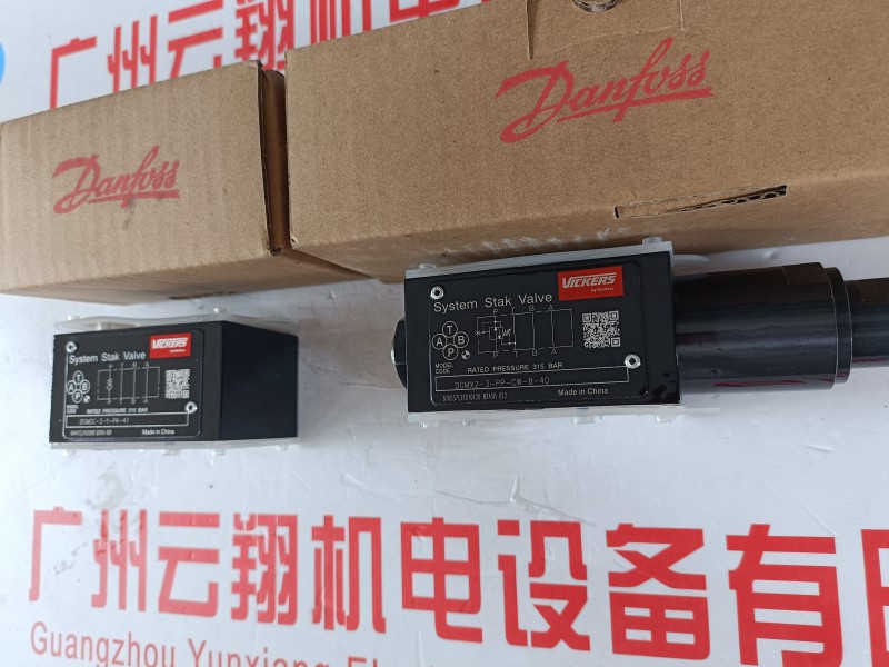 伊顿ADY098R05AD30AB242000000200300CD00B液压柱塞泵ADY098L06AD30B28200000100100CD0A油泵 伊顿液压泵PVH74QIC-RAF-13S-10-IC-31变量柱塞泵PVH 98 QIC-RF-1S-10-C25V-31油泵 伊顿威格士液压油泵PVH131R03AF70E252004001AD1AE010A变量柱塞泵PVH057/098/074R