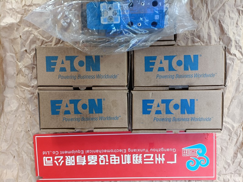 伊顿3333-008液压马达 山推压路机马达 徐工压路机马达 伊顿3333-008液压马达 山推压路机马达 徐工压路机马达 山推压路机伊顿原装3333-008液压马达
