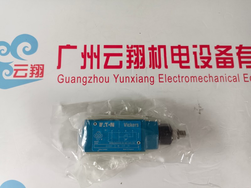 山推压路机伊顿4633行走马达 3333震动马达 4623行走泵 行走减速机 山推压路机伊顿4633行走马达 3333震动马达 4623行走泵 行走减速机 EATON伊顿5423柱塞泵 伊顿5433液压马达