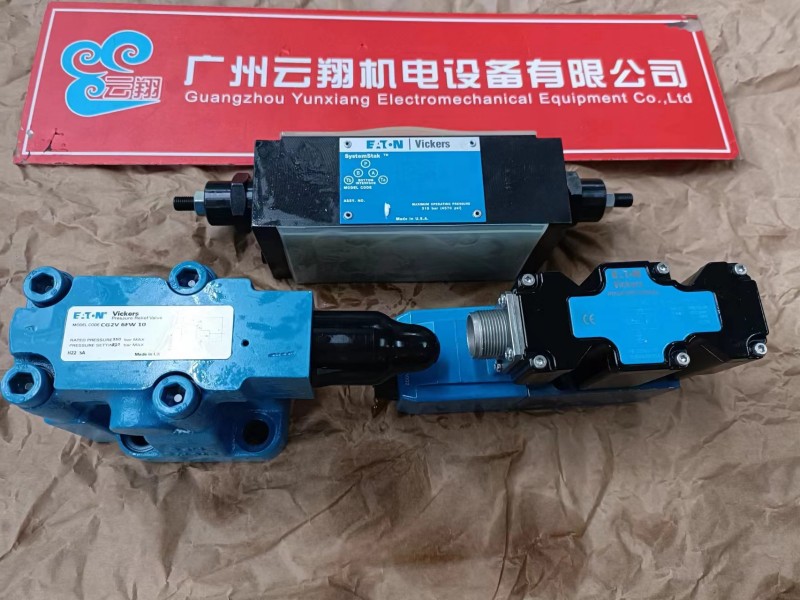 EATON马达MB350BP200BS223船用伊顿住友液压马达 伊顿ME1300 ME1900船用柱塞液压马达Sumitomo马达ME1300AC JH-63 JH-80液压马达伊顿JH-50 JH63 JH80道路清扫车马达