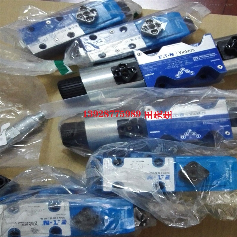 液压电磁阀859176 DG4V-3-6C-M-UB660 859180 DG4V36CMUC660  液压电磁阀859176 DG4V-3-6C-M-UB660 859180 DG4V36CMUC660  威格士换向阀DG4V-3-2C-M-U-B6-60 DG4V-3-2C-MUC660 DG4V32CMUD660