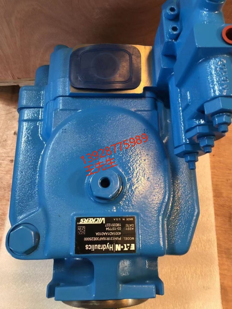 平衡阀1SE30F35S5 梭阀1SH10 威格士丹佛斯VICKERS DANFOSS 1SH20S  平衡阀1SE30F35S5 梭阀1SH10 威格士丹佛斯VICKERS DANFOSS 1SH20S  液压电磁阀DG5S8-2A-T-M-FPA5WL-B5-30 DG5S86CTMFPA5WLB53