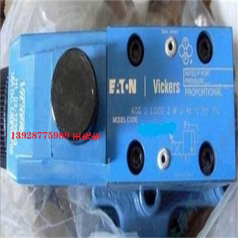 电磁阀 DG5V-7-2A-T-M-U-B6-30 vickers DG5V-7-2A-T-M-U-C6-30  威格士比例阀KDG4V52C65SzMUH630 KDG4V52C70NZMU1H730  威格士比例阀KDG4V52C65SzMUH630 KDG4V52C70NZMU1H730
