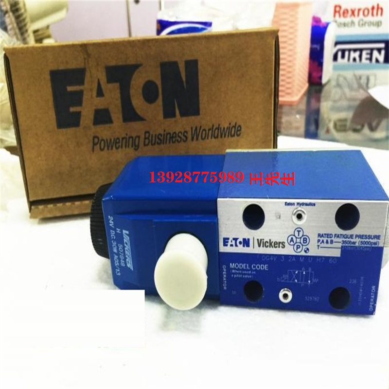 伊顿EATON放大板EEA-PAM-525-A-32 EEA-PAM-523-A-32 EEAPAM533A32  伊顿威格士板式溢流阀CG5V6BWDMUH711 CG2V-8BW-10 CG5V6CWDMUH711  伊顿威格士板式溢流阀CG5V6BWDMUH711 CG2V-8BW-10 CG5V6CWDMUH711